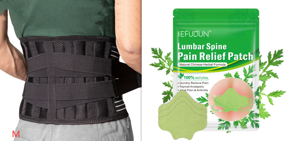 Lumbar Patch set3