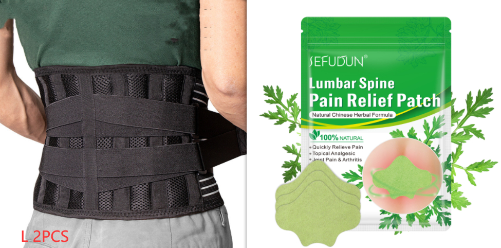 Lumbar Patch set7