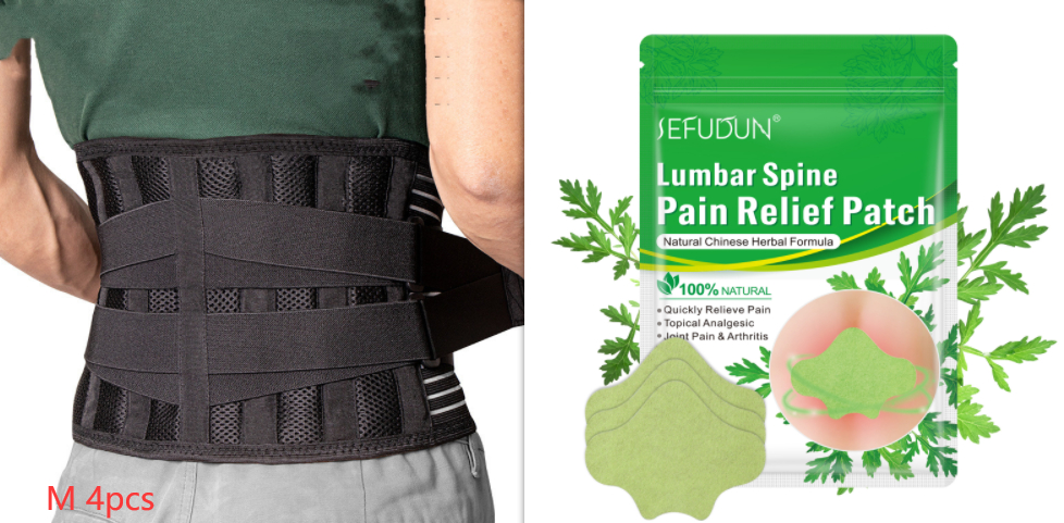 Lumbar Patch set5