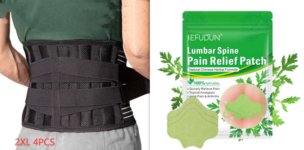 Lumbar Patch set14