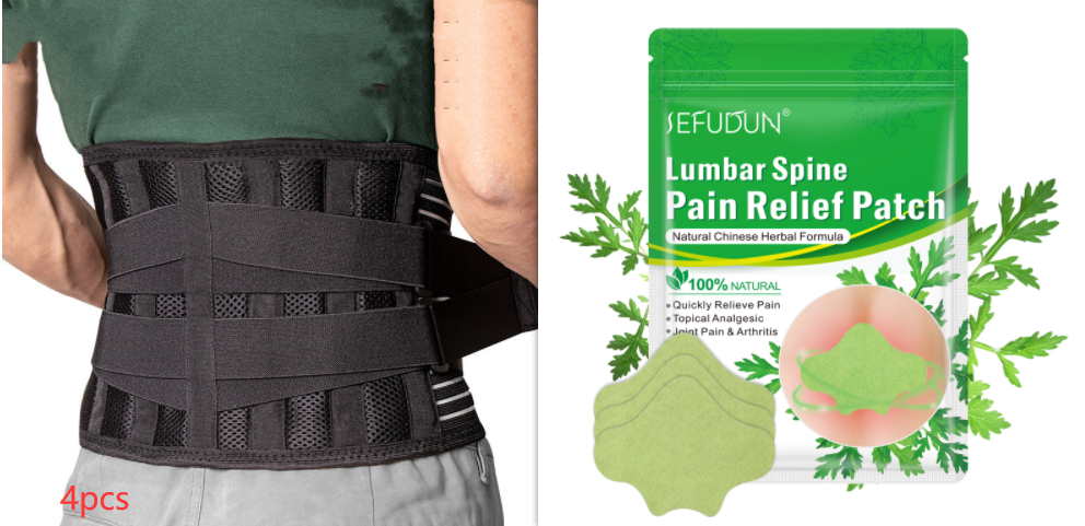 Lumbar Patch set2
