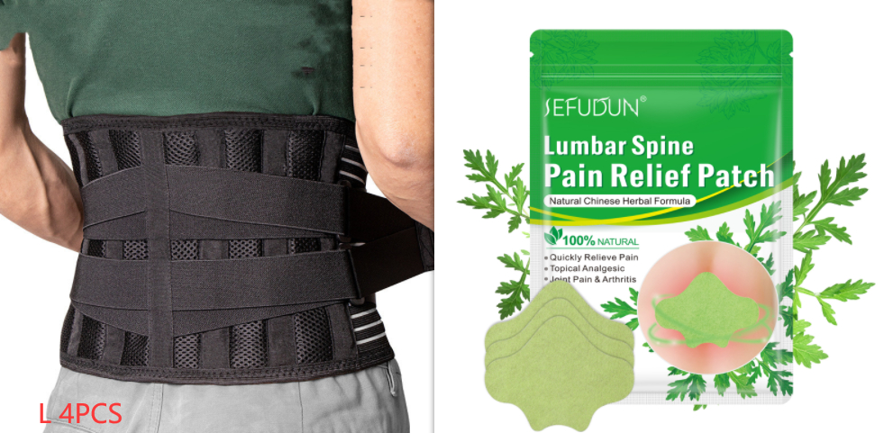 Lumbar Patch set8