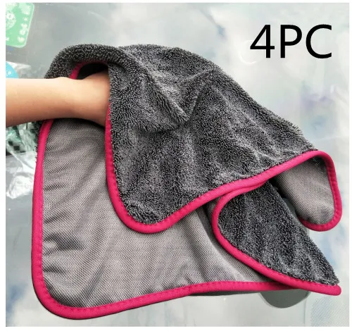 I Car Cleaning Cloth Car Wash Towel Car Cleaning Supplies Red Edge 4Pc - Shop at LoveMi