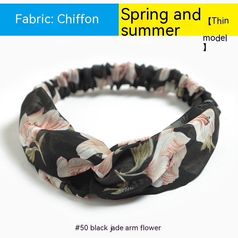 Black Jade Wearing Flower