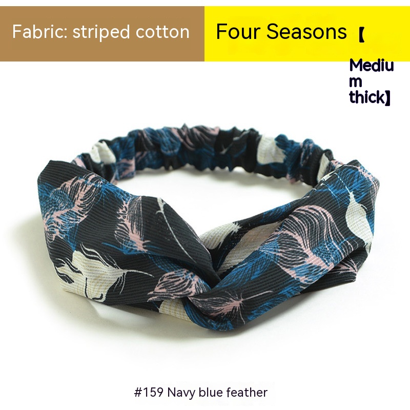 Navy Blue Feather