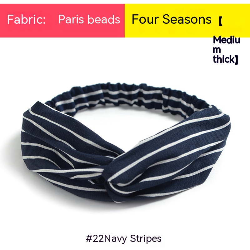 Navy Blue Stripes