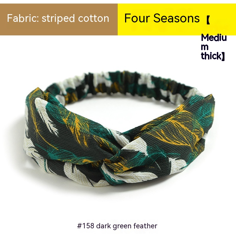 Dark Green Feather