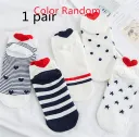 Heel Love Socks-No Tag