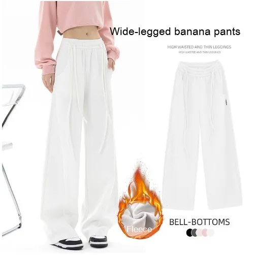 American Multi-colour Straight Wide Leg Banana Pants High Waist Casual - H7201 White