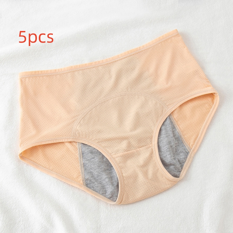 Skin color 5pcs