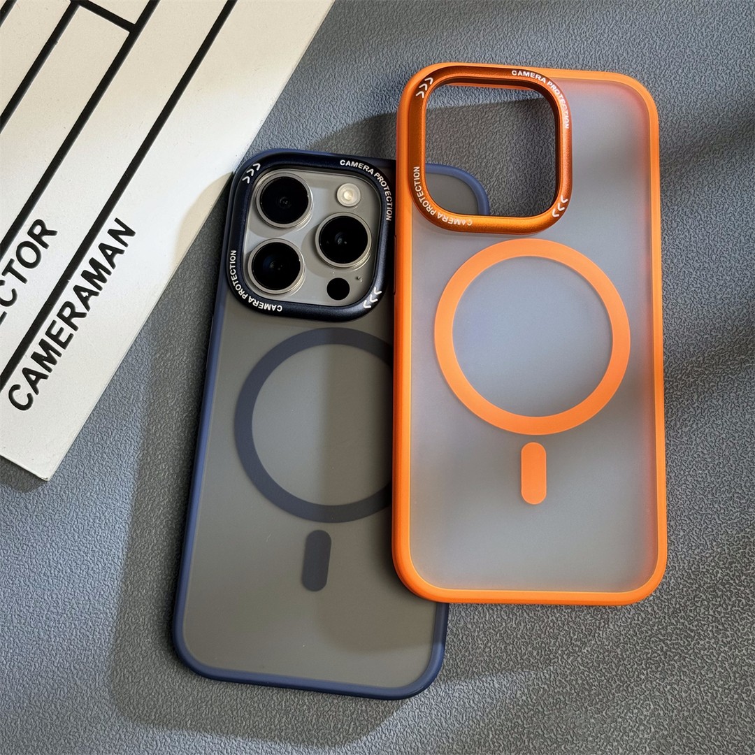 Cell Phone Case Frosted Simple Protective Cover - Image 5