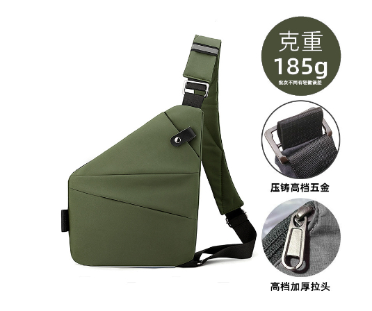 Right Shoulder Military Gree