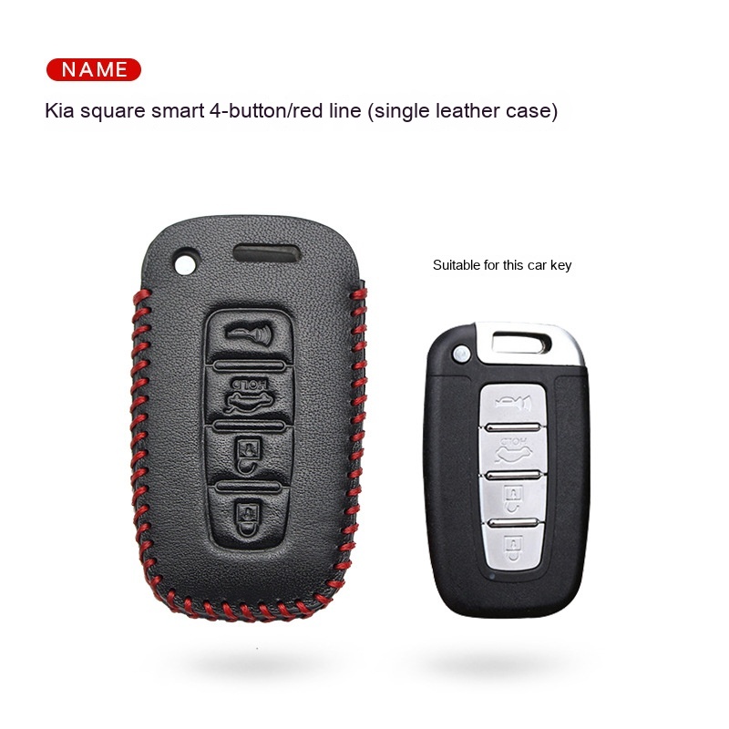 4 Red Line Single Leather Case