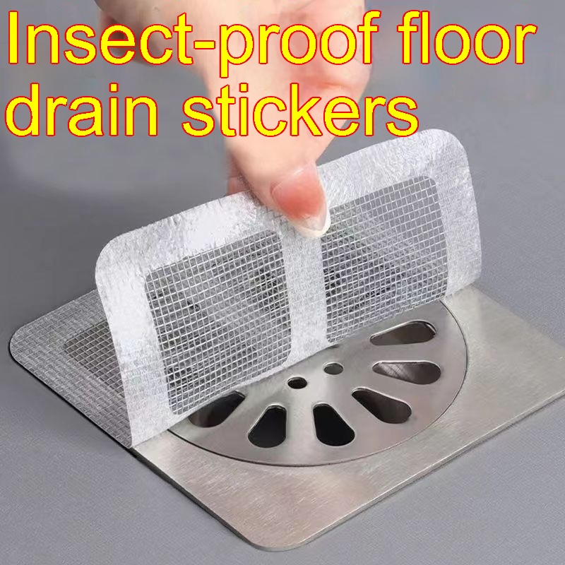 Self-adhesive Floor Drain Sheet Anti-blocking Insect-proof. Product information: Color: square frame one-piece bulk (gray) Material: cotton yarn Category: Tools Packing list: Floor Drain Sheet*1PCS. Product Image.