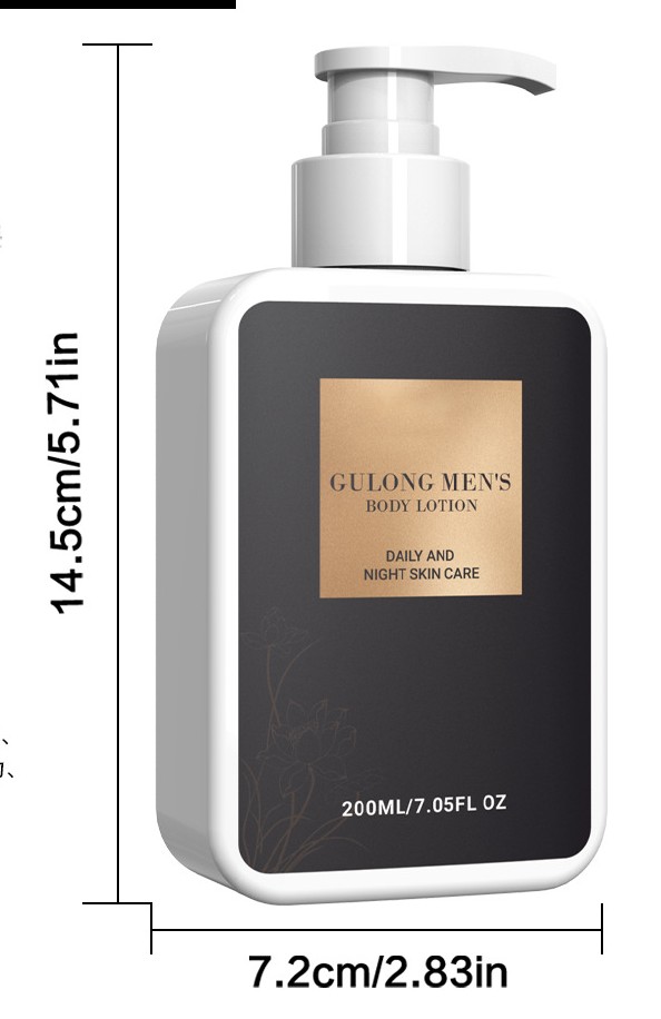 Gulong Men's Body Lotion 02