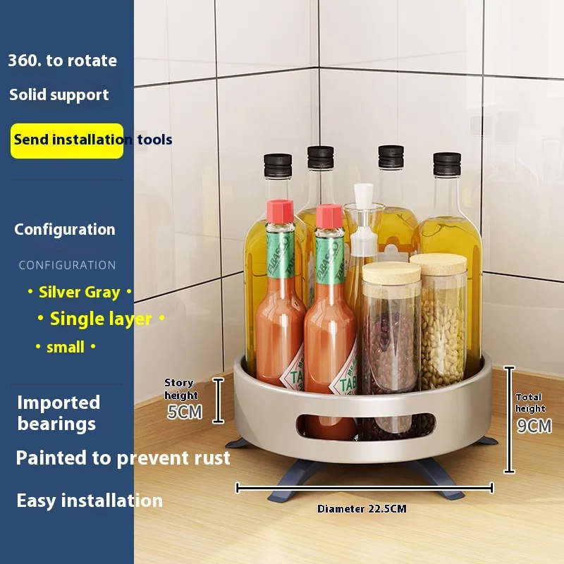 Kitchen Double-layer Rotating Seasoning Product Storage Rack - Style 13