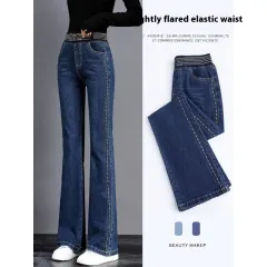 Women's Retro Stretch Slim Fit Flared Pants - Blue - View 1