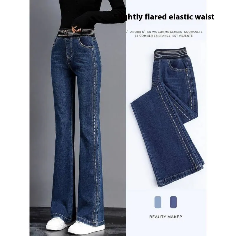 Women's Retro Stretch Slim Fit Flared Pants - Blue