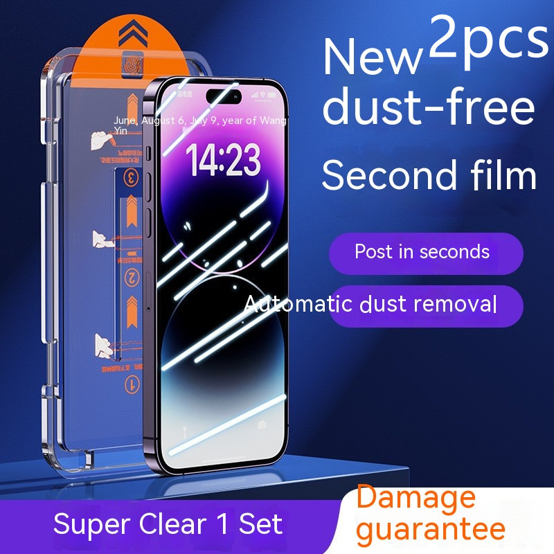 HD 2pcs