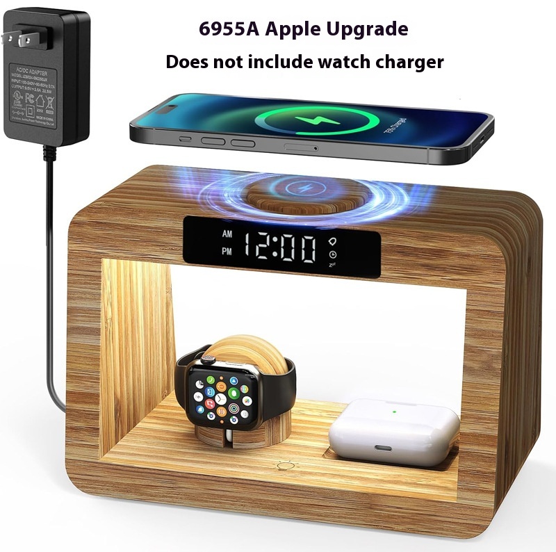 6955A Without Watch Charger