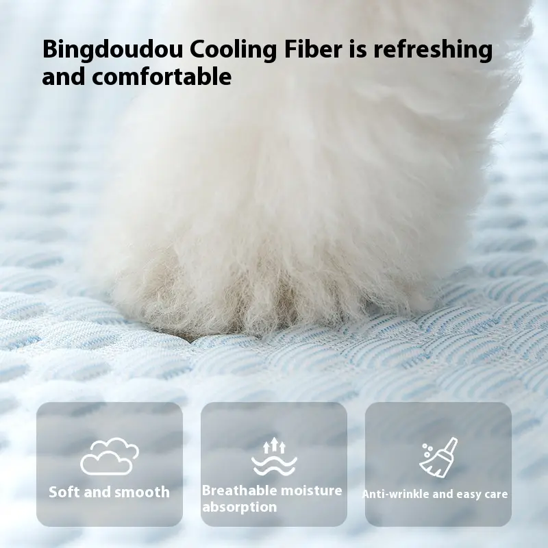 Cool Feeling Dog Mat Breathable Pet Bed Cat Nest