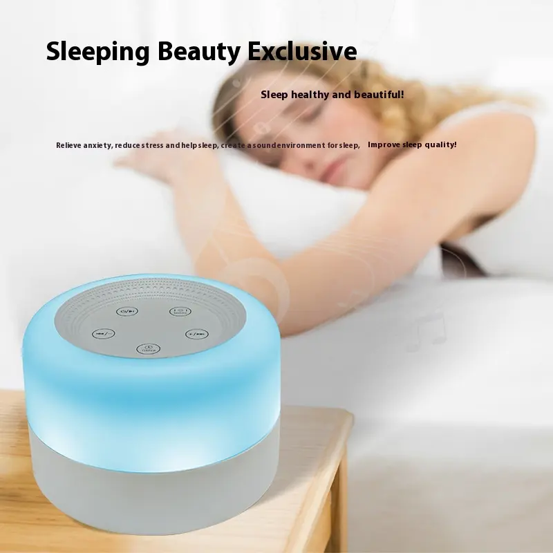 White Noise Sleeping Aid Instrument Soothing Sleep