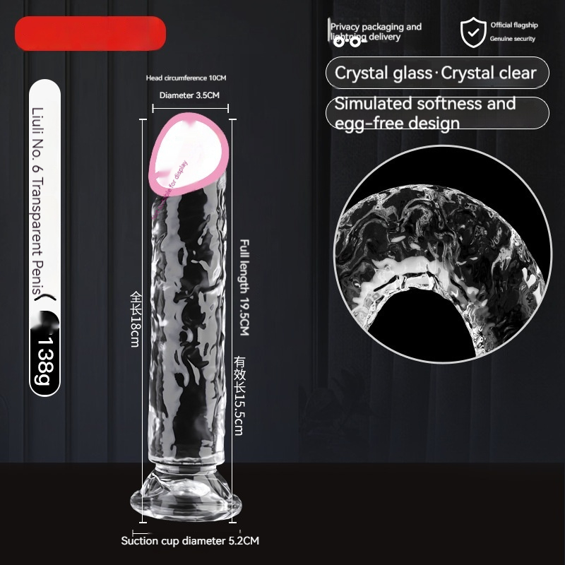9i Adult Sex Toys Glass Women's Masturbation Device Transparent Dildos Cannon Toy 7
