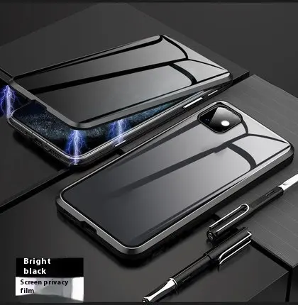 Anti-peep Magnetic Protective Shell Privacy Glass Phone