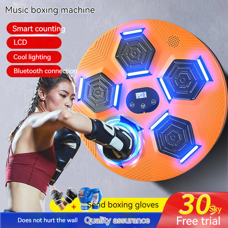 Orange Plus Boxing Gloves