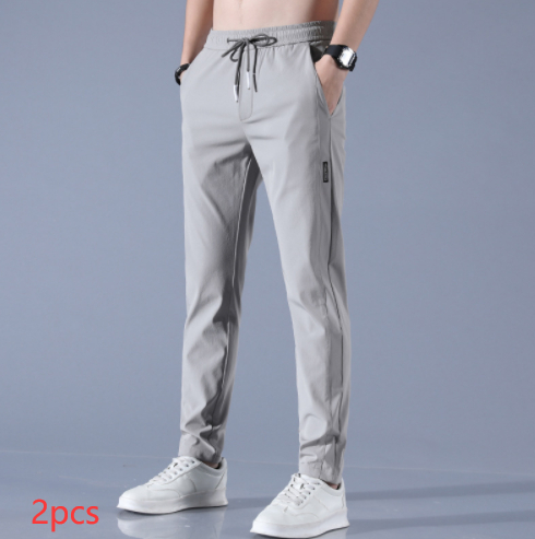 Light Gray 2pcs