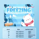 Ice Forest Ice Mat