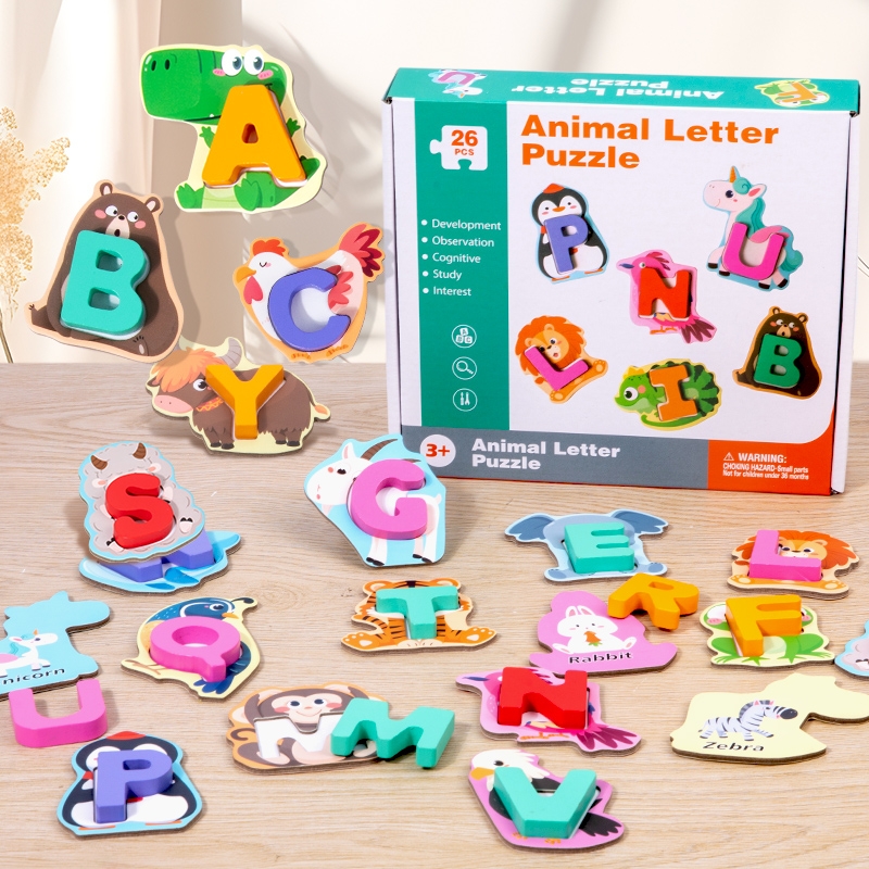 Puzzle toys