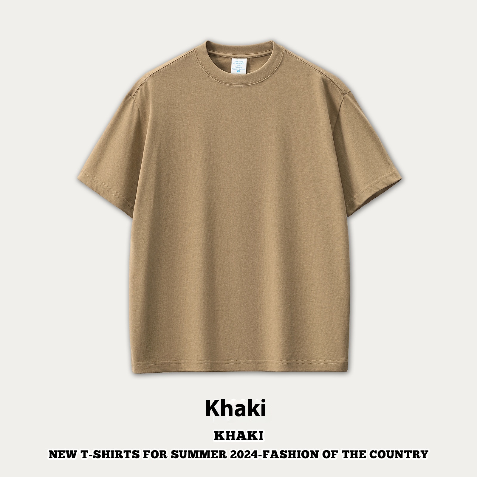 Khaki