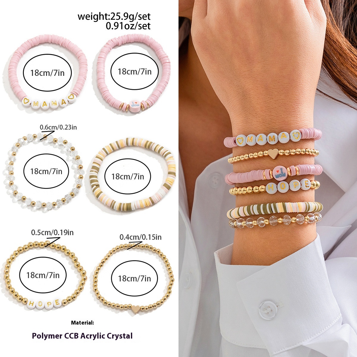 07 Mixed Color 4963