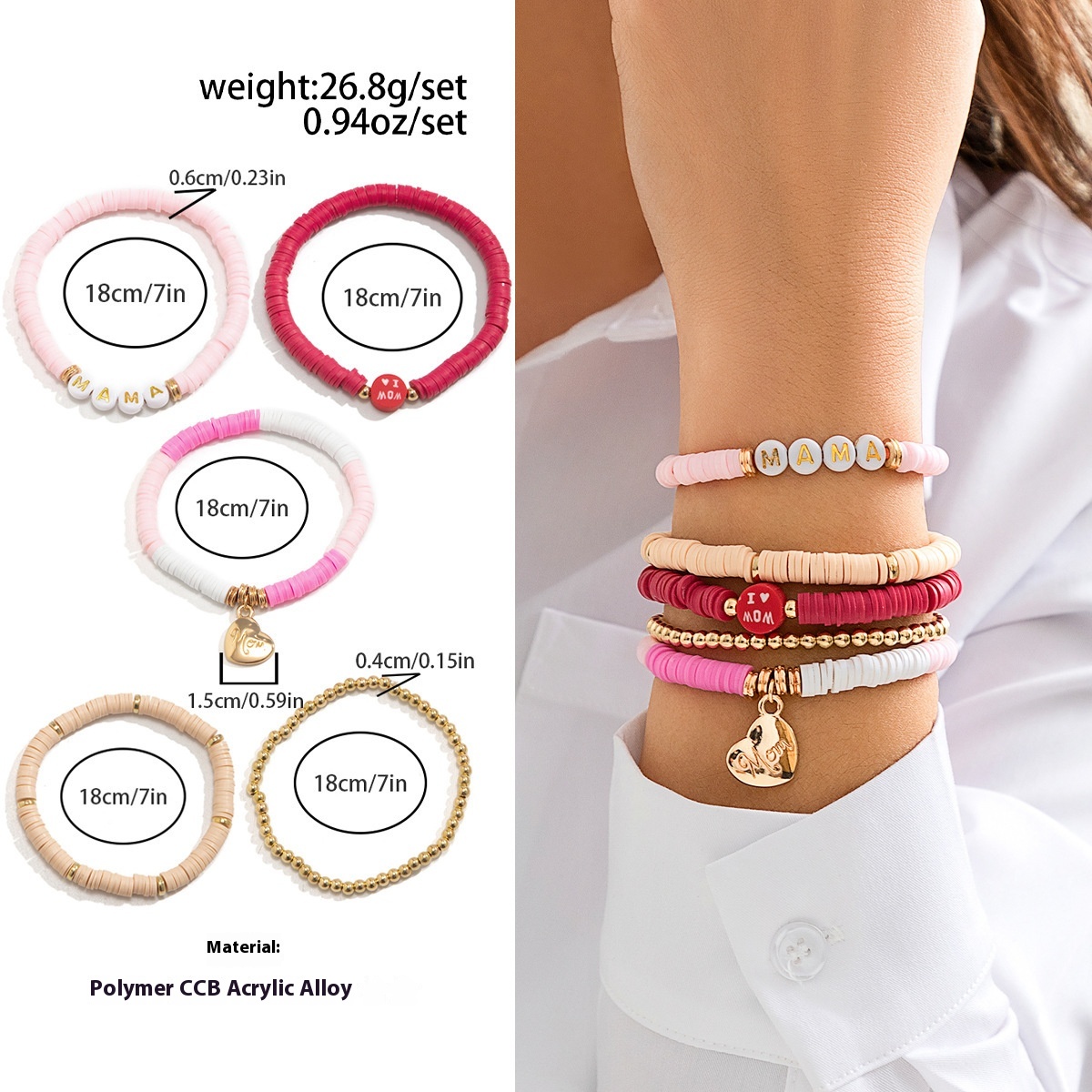08 Mixed Color 4970