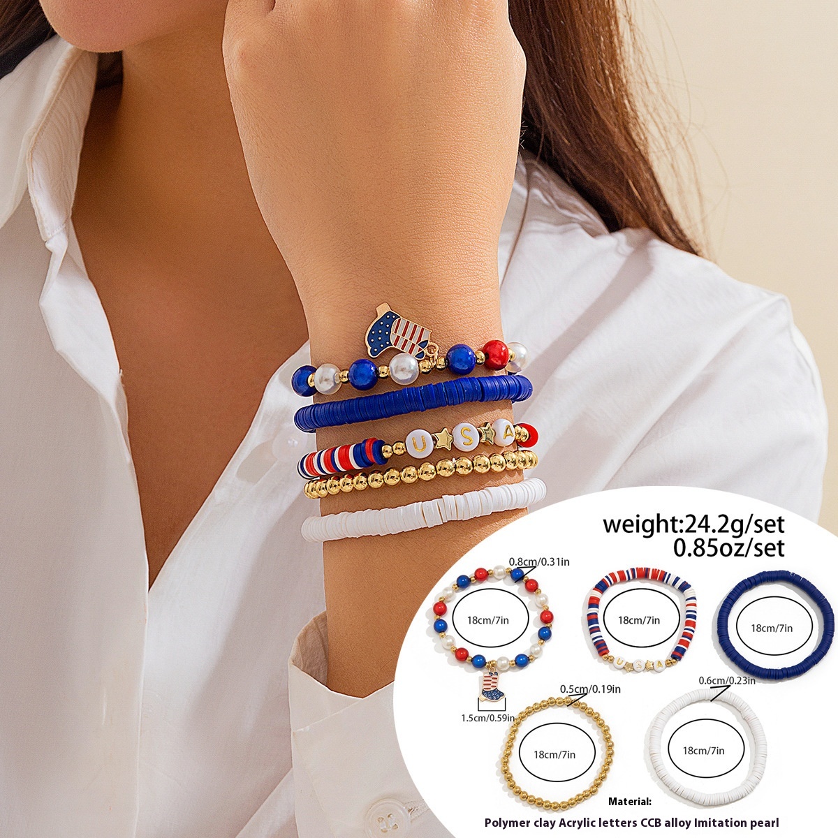 07 Mixed Color 4943