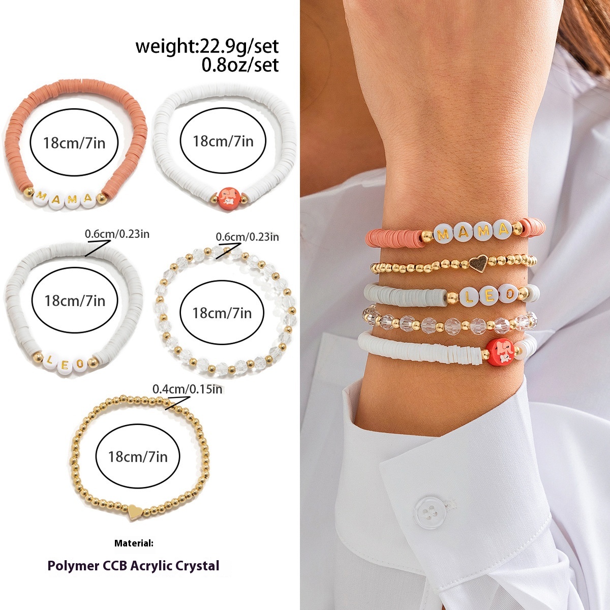 09 Mixed Color 4971