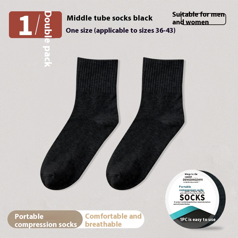 Tube Socks Black