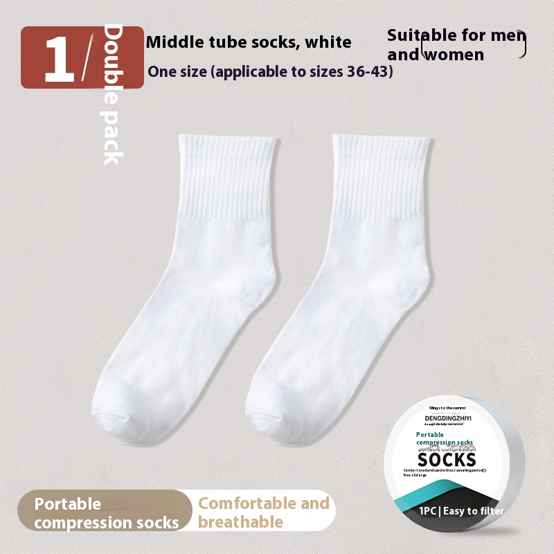 Tube Socks White