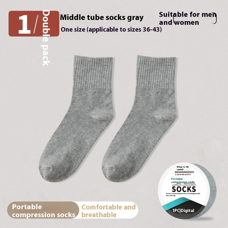 Tube Socks Gray