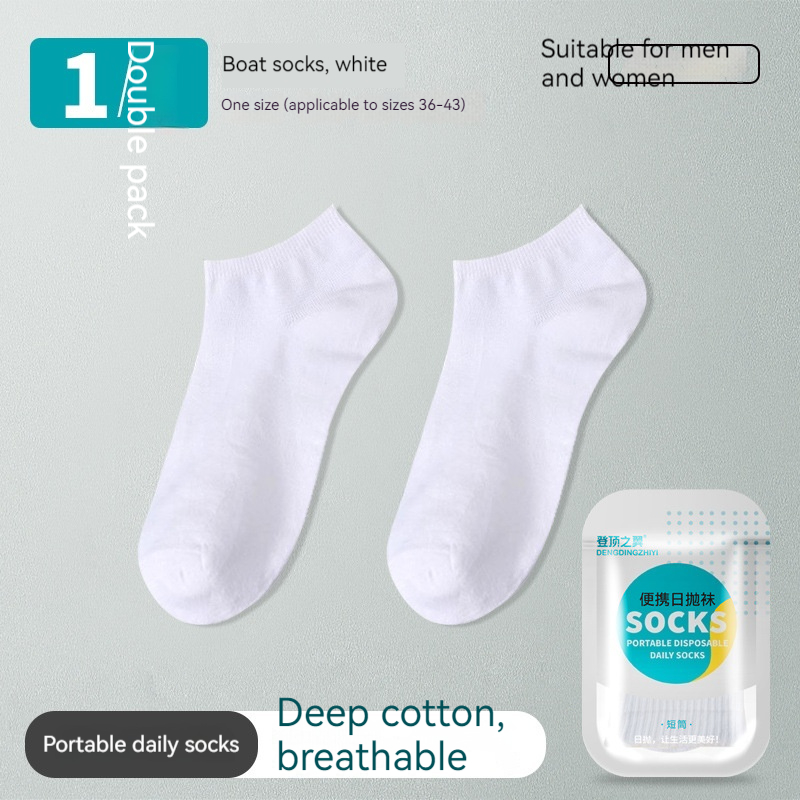 White Low Cut Socks