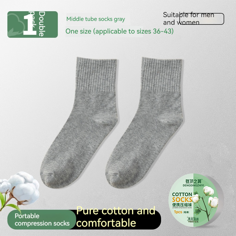 Pure Cotton Gray Tube Socks