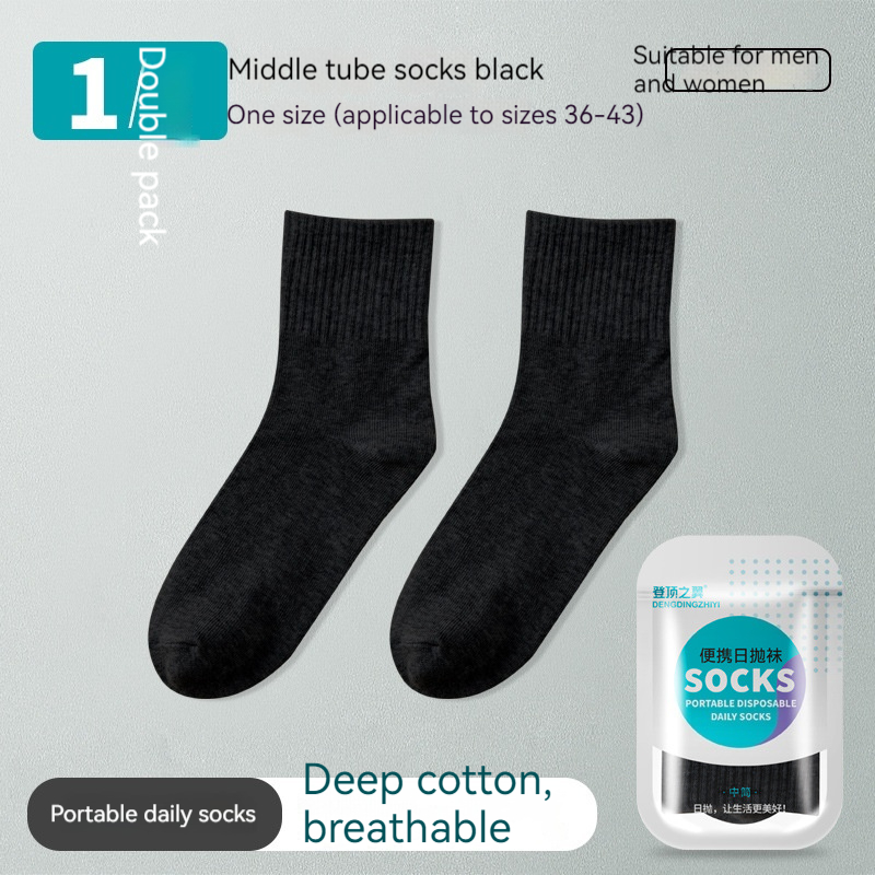 Tube Socks Black