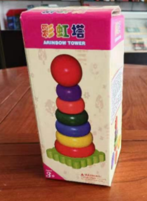 Rainbow Tower