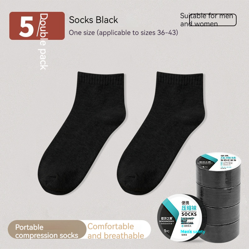 Short Tube Black 5 Pairs