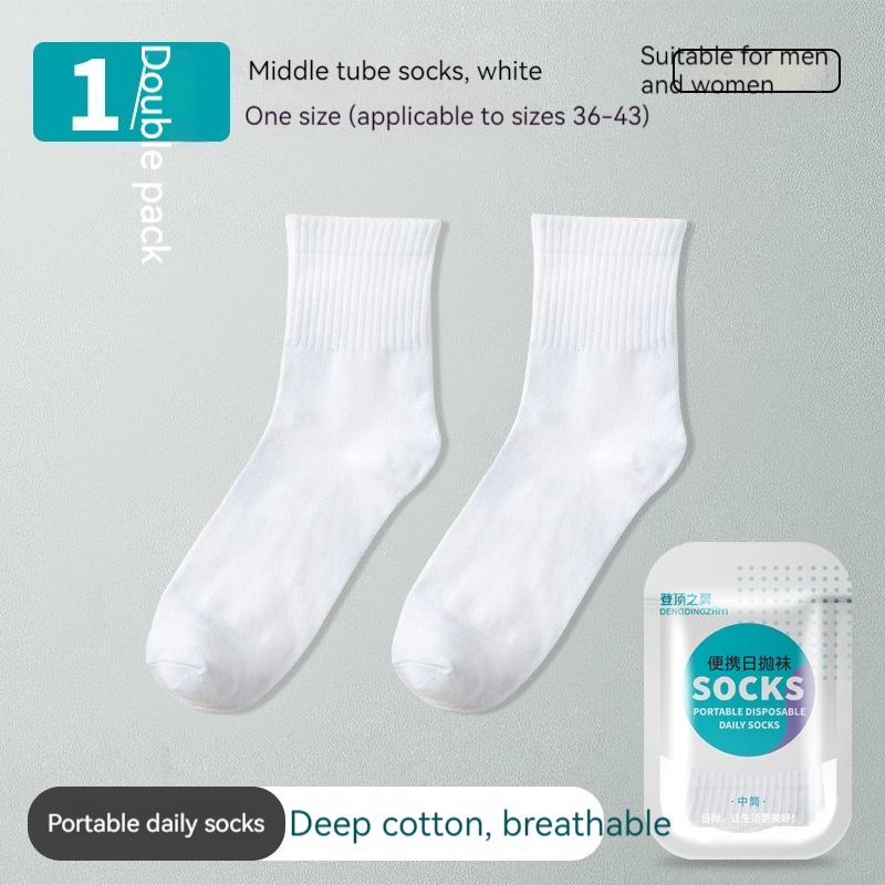 White Tube Socks