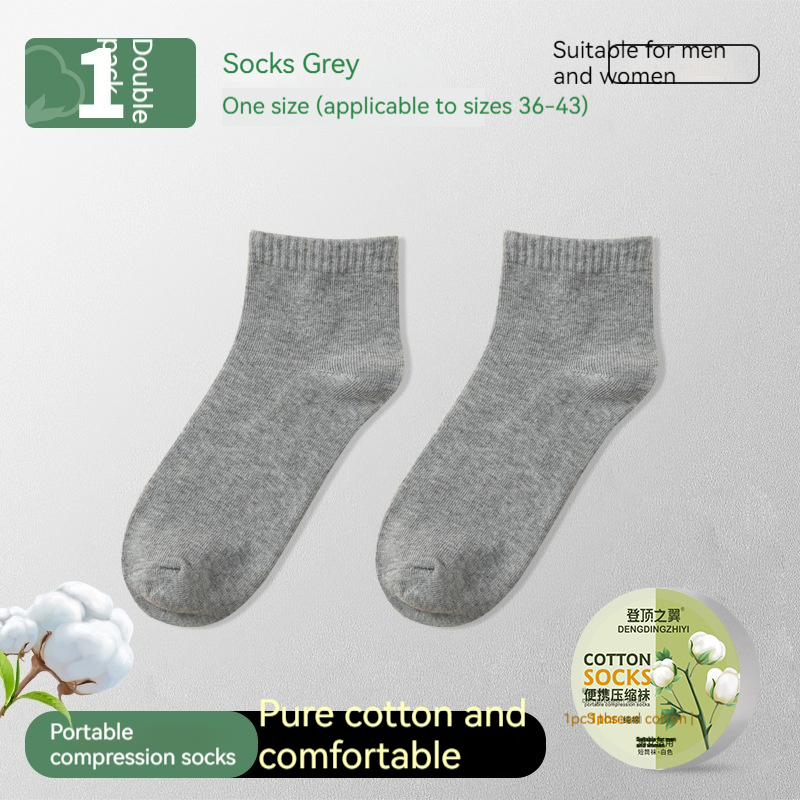 Pure Cotton Gray Short Socks