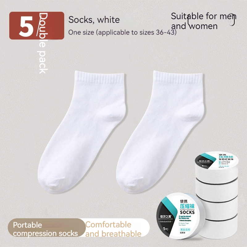 Short Tube 5 Pairs, White