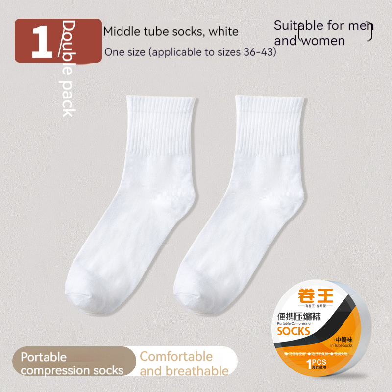 White Tube Socks