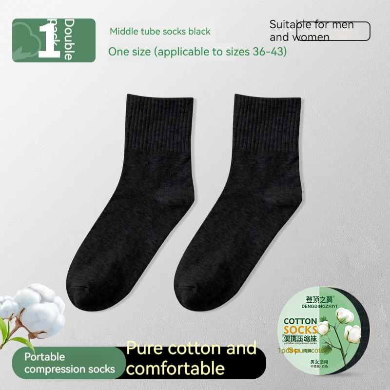 Pure Cotton Black Tube Socks